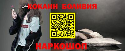 мяу мяу мука Канаш
