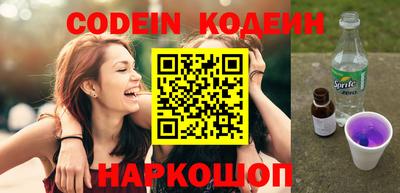 прущая мука Кандалакша