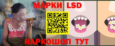 прущая мука Кандалакша