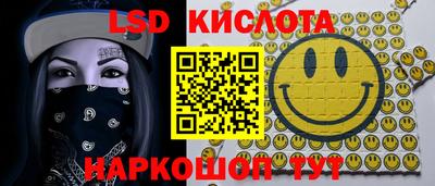прущая мука Кандалакша