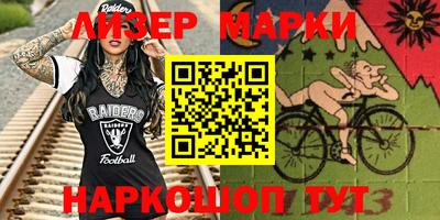 прущая мука Кандалакша