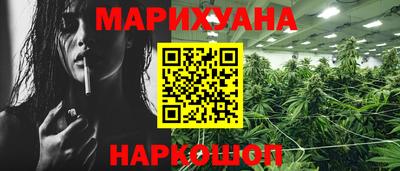 прущая мука Кандалакша