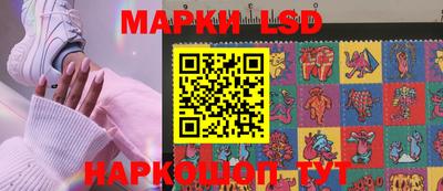 прущая мука Кандалакша