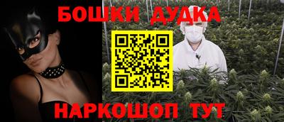 прущая мука Кандалакша