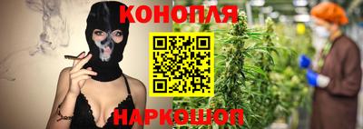 прущая мука Кандалакша