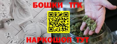 кокаин премиум Камышлов