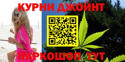 кокаин премиум Камышлов