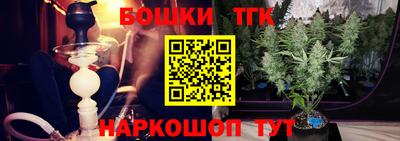 кокаин премиум Камышлов