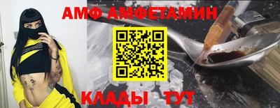кокаин премиум Камышлов