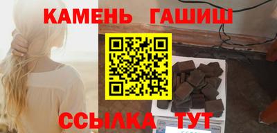 кокаин премиум Камышлов