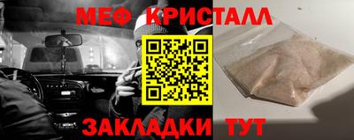 кокаин премиум Камышлов