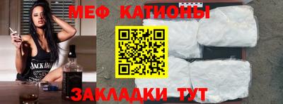 кокаин премиум Камышлов