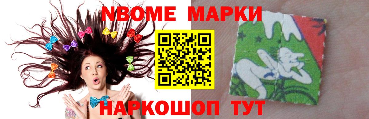 LSD-25 экстази ecstasy  Вход с VPN    зеркало  Урус-Мартан  Лсд 25 экстази 
